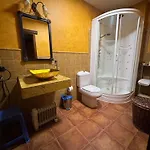 Olivos Apartman Valencia de Alcántara